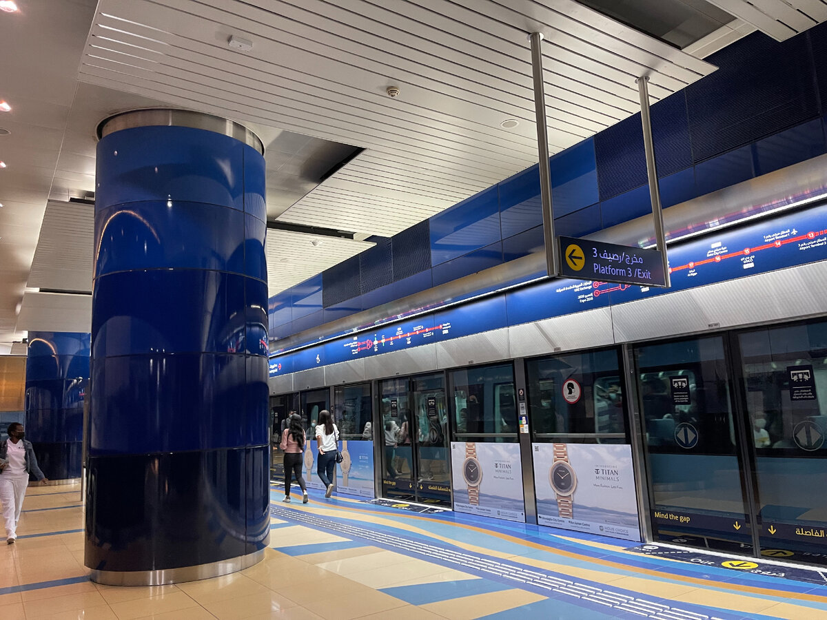 Кто был в Москве, тот в Дубае не восхищается: как выглядит самая красивая  станция метро Дубая | Соло - путешествия | Дзен