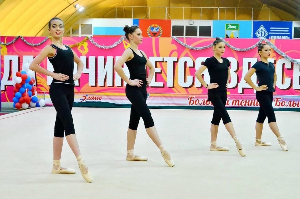 Соревнования