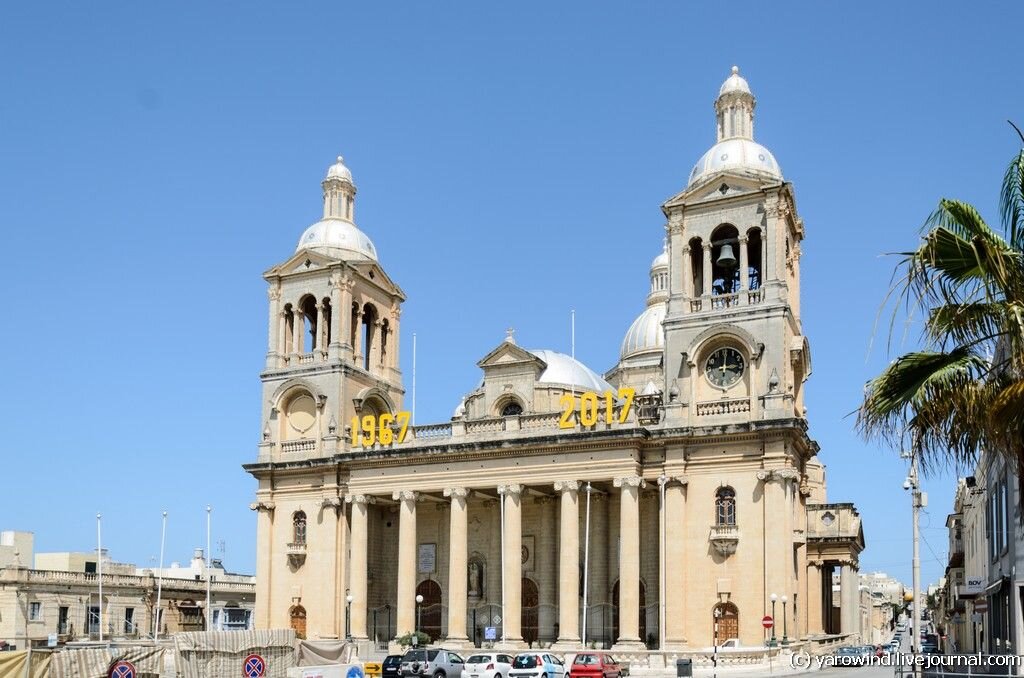 Мальта, Паола, приходская церковь