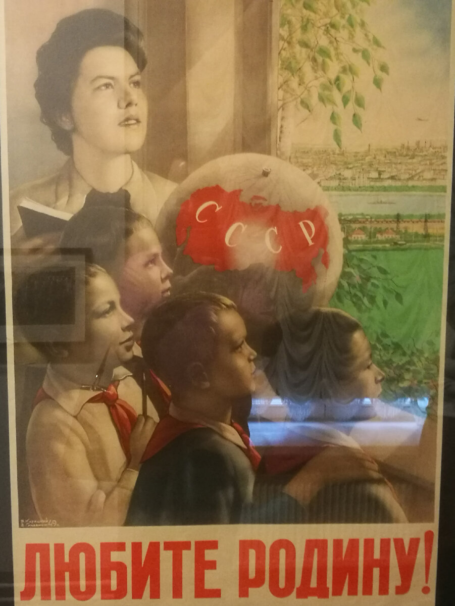 С выставки в Мраморном дворце Русского музея, Санкт-Петербург