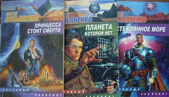 Фото: яндекс картинки.