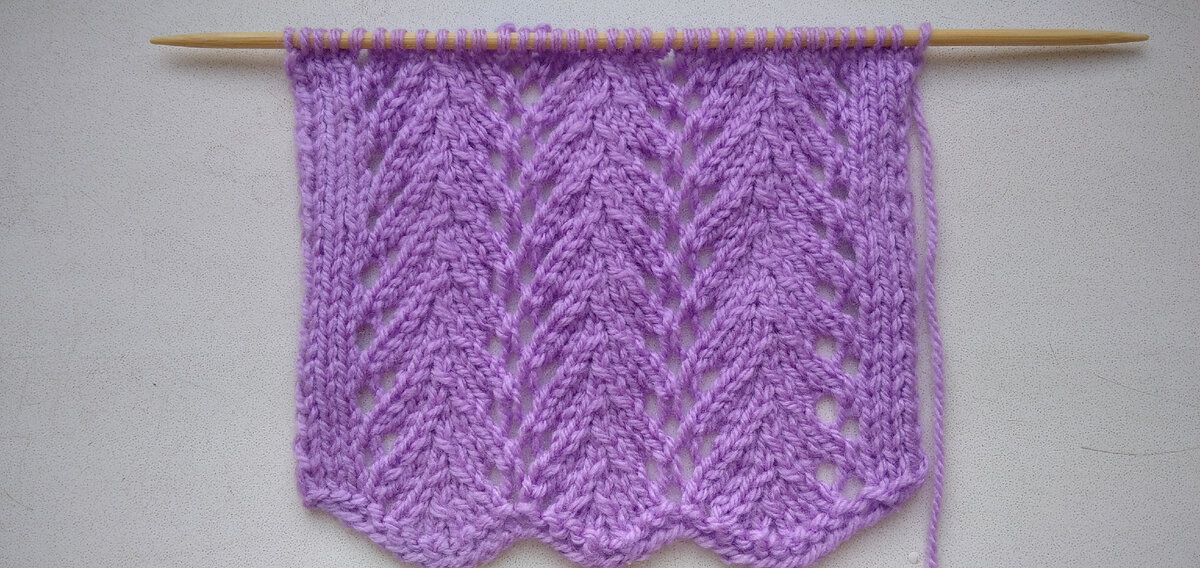 Лицевая сторона узора