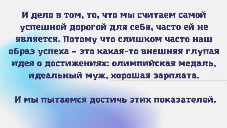 Мэтт Хейт «Полночная библиотека»