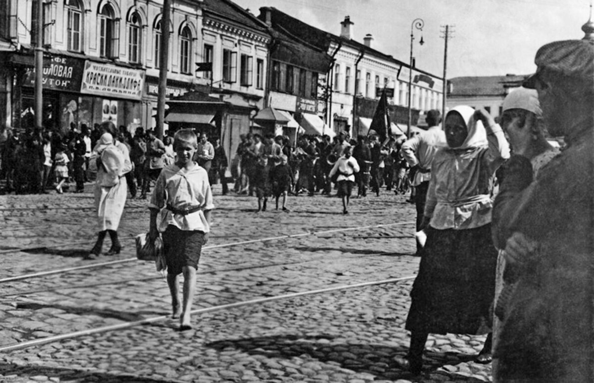 москва 1922 год