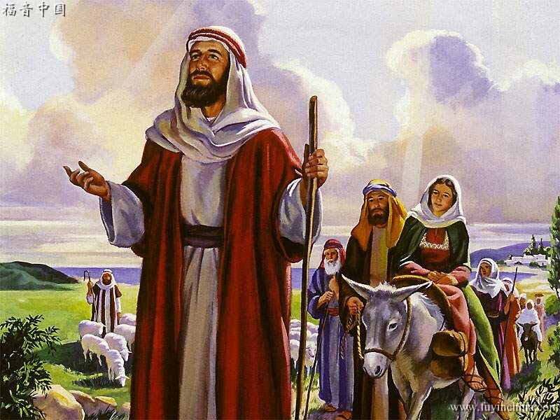 Переселение Авраама в Землю Обетованную 