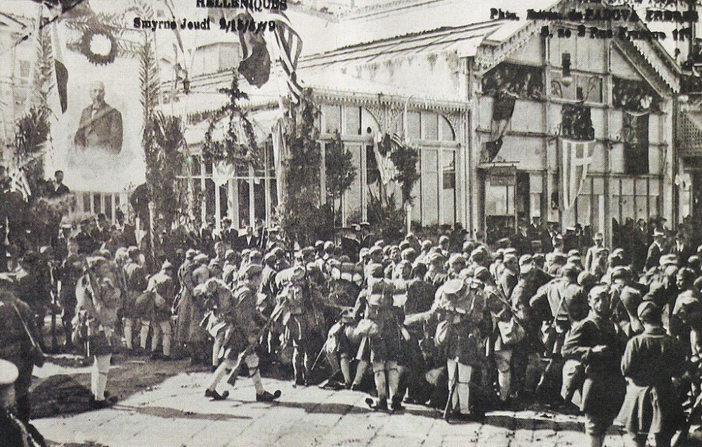 Греческие войска в Измире (Смирна) во время Малоазийского похода. Май 1919