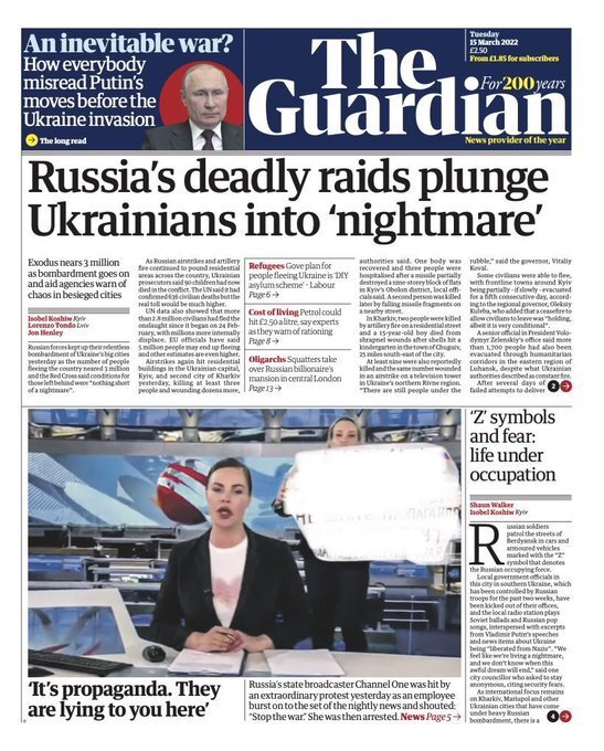Первая полоса The Guardian сегодня