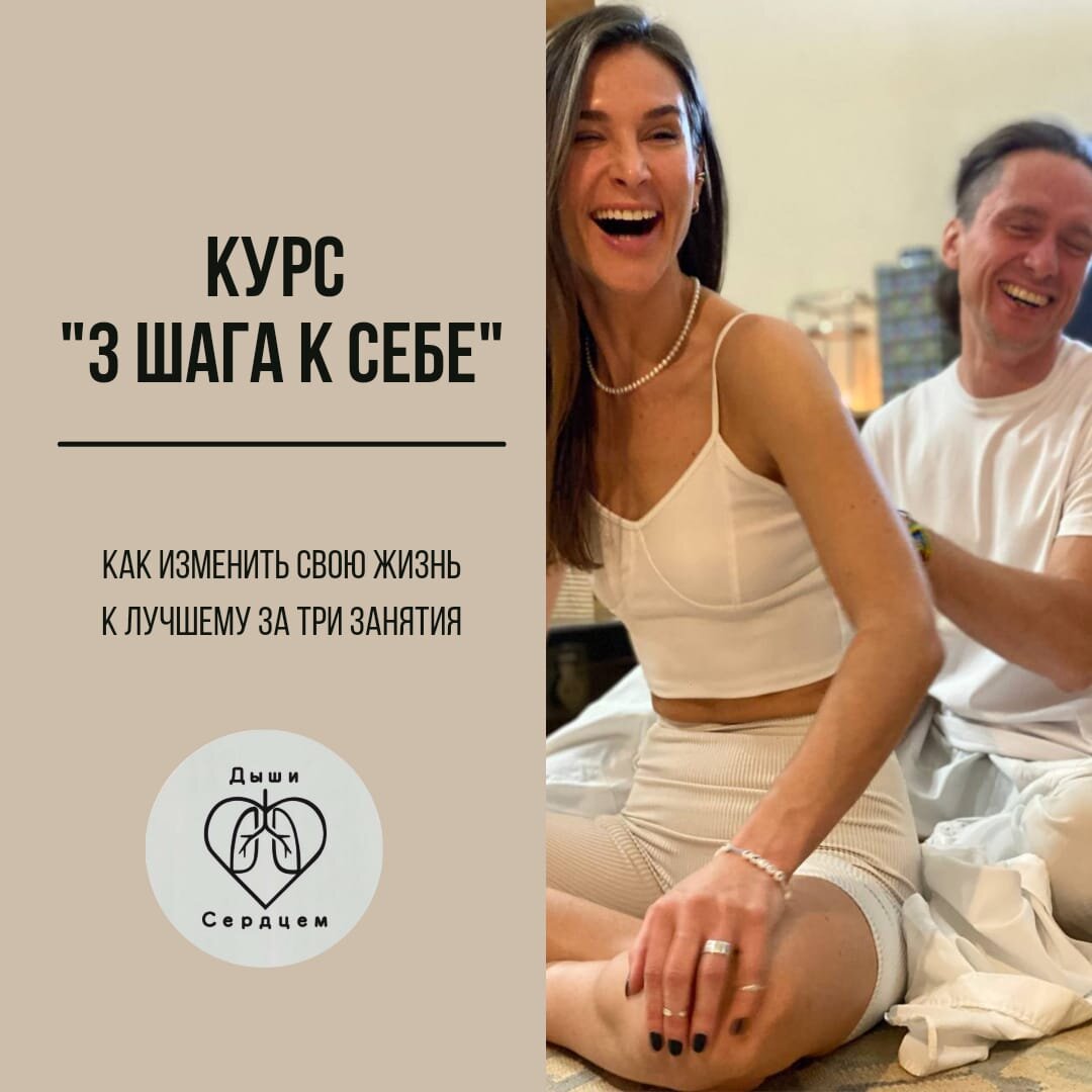 Эмоции клиентов в процессе работы бесценны