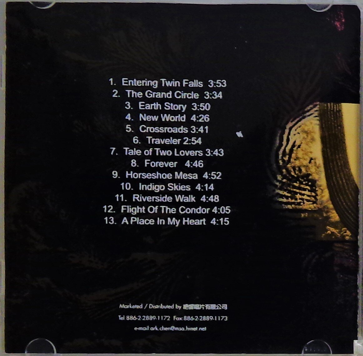 Nicholas Gunn "The Great Southwest" SACD - booklet tracklist