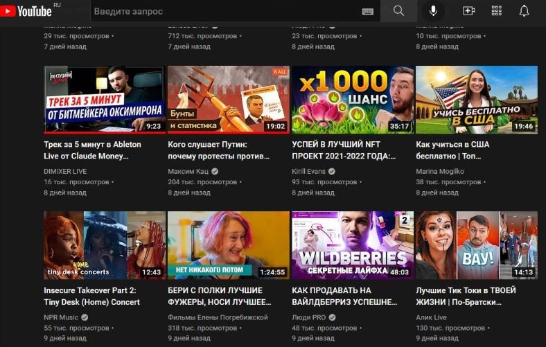 Личная страница youtube