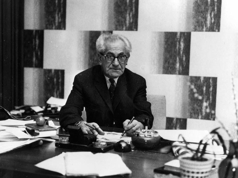 Фриц Бауэр генеральный прокурор земли Гессен