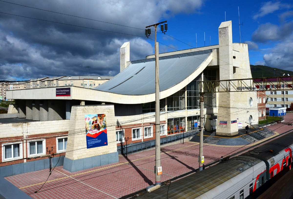 "Байкальская волна"