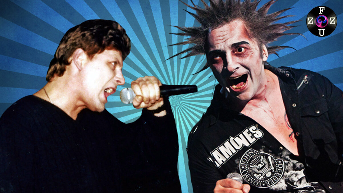 Хой и Горшок