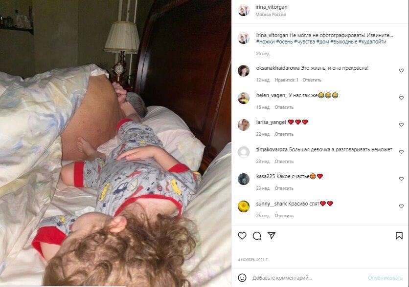 Нельзя ли фокус на спине - печеночные пятна рассмотреть поближе, мы в кабинете диагностики лентиго. 