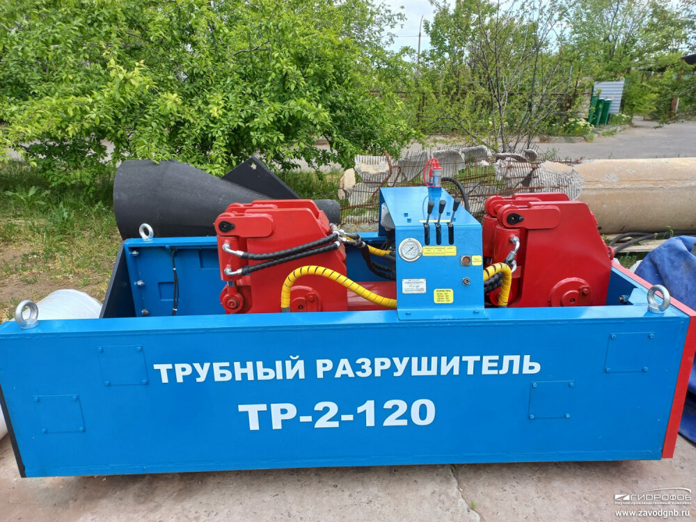 -1-3