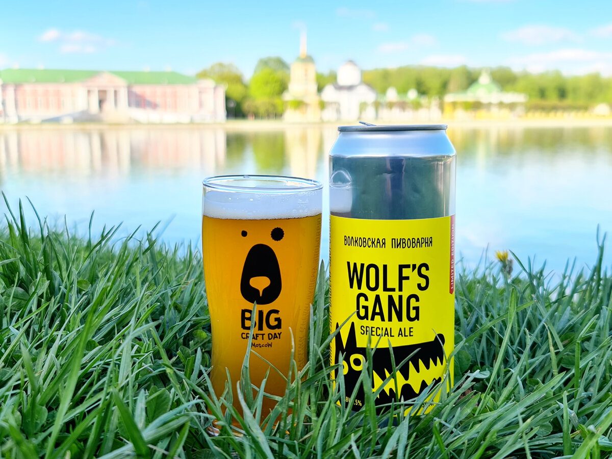 Wolf's Gang, фото автора