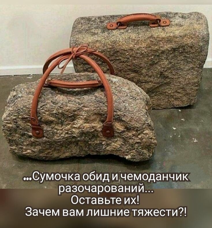 Фото из Pinterest