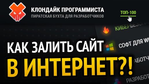 Поиск по картинке