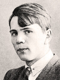 Алексей Еремеев (Леонид Пантелеев)
