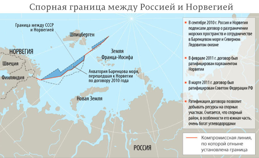 Карта границы с норвегией