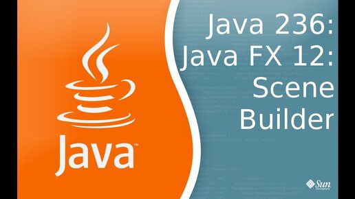 Урок Java 236: FX 12: Scene Builder