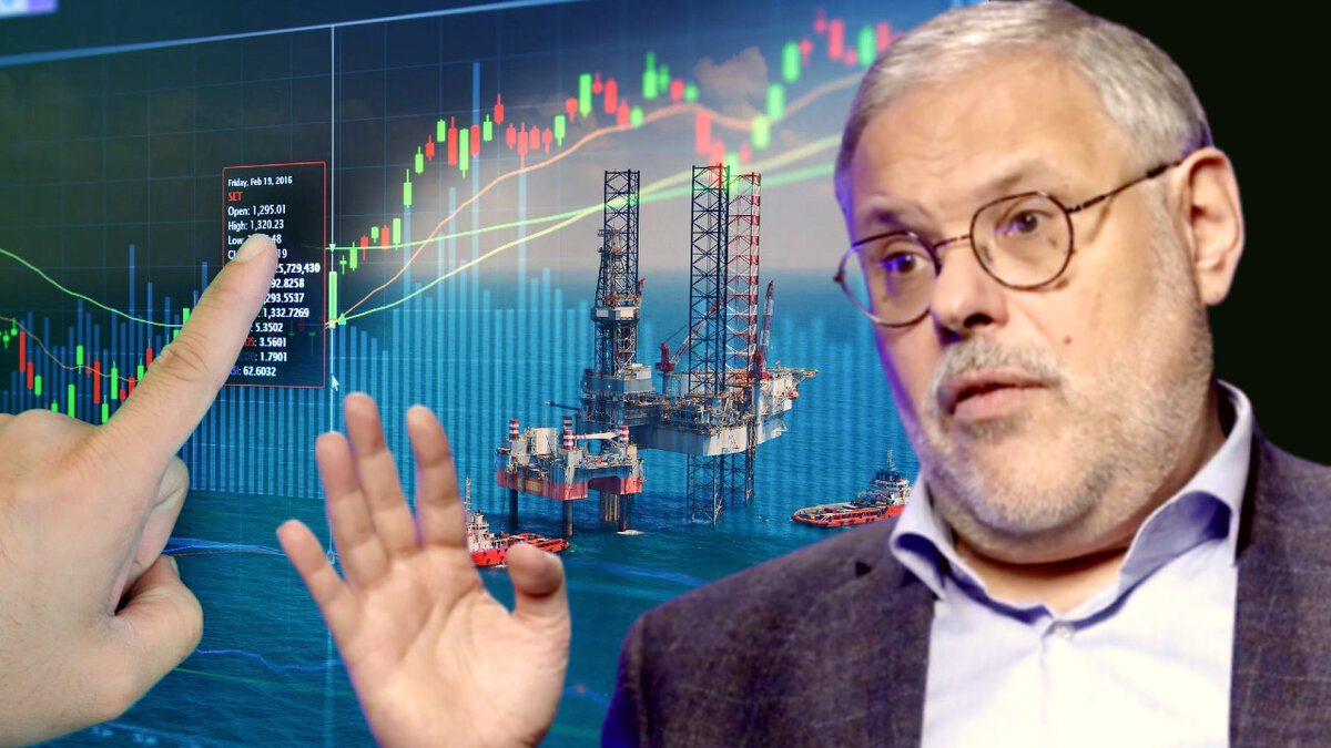 Оценку стоимости ресурсов можно доверить бирже но не всегда