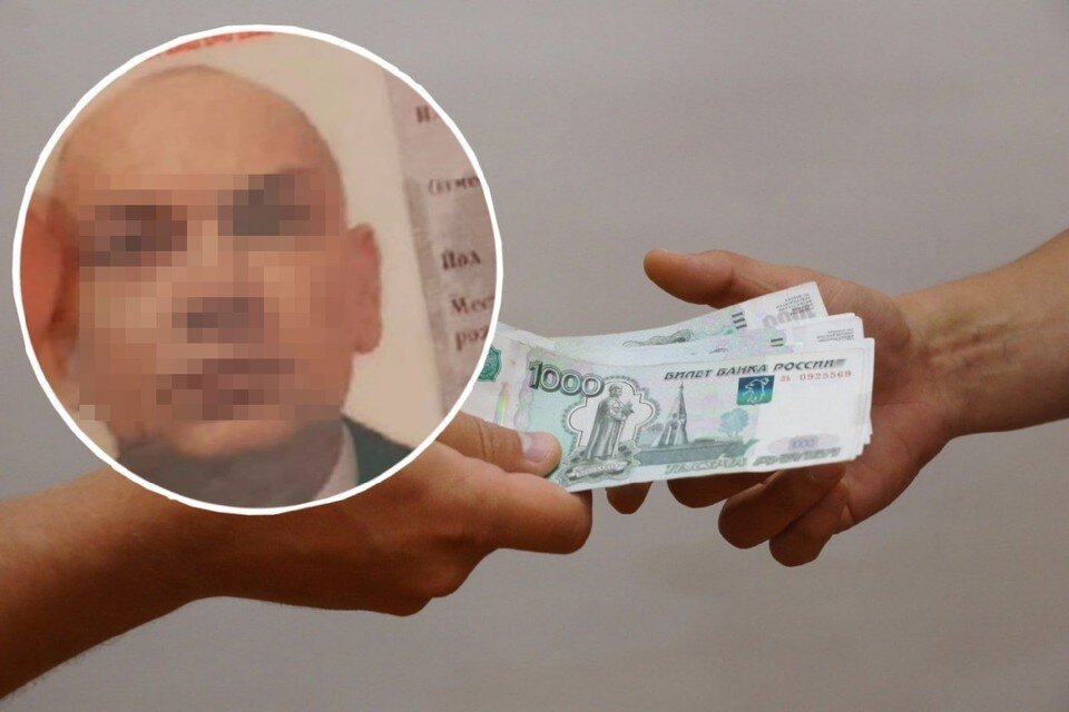     Мужчине отдали 60 тысяч рублей. Фото: Светлана МАКОВЕЕВА/предоставлено Андреем Д.