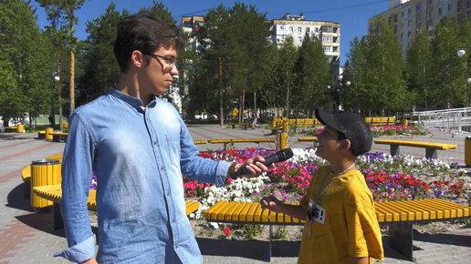 Скачать видео: В Радужном проходит благоустройство парков, детских площадок, жилых домов и массивов.