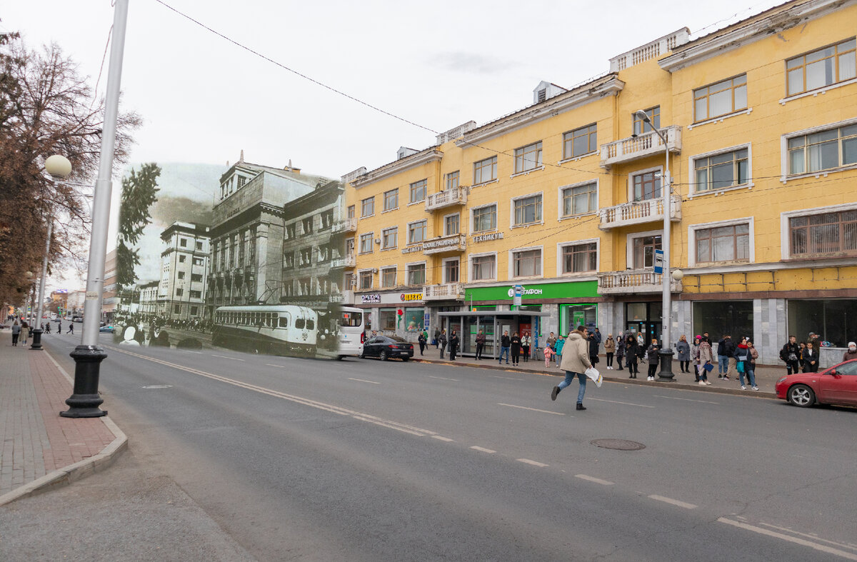 «Институт кооперативный техникум» и «Башпотребсоюз» по ул. В.И. Ленина в Уфе сквозь время, октябрь 2021