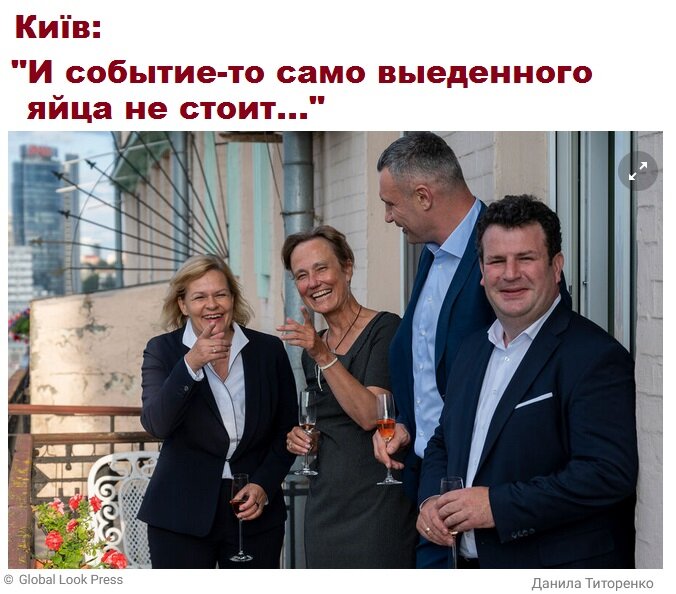 Считает мэр Кличко.