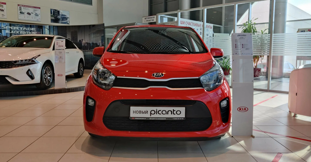 kia picanto плюсы и минусы