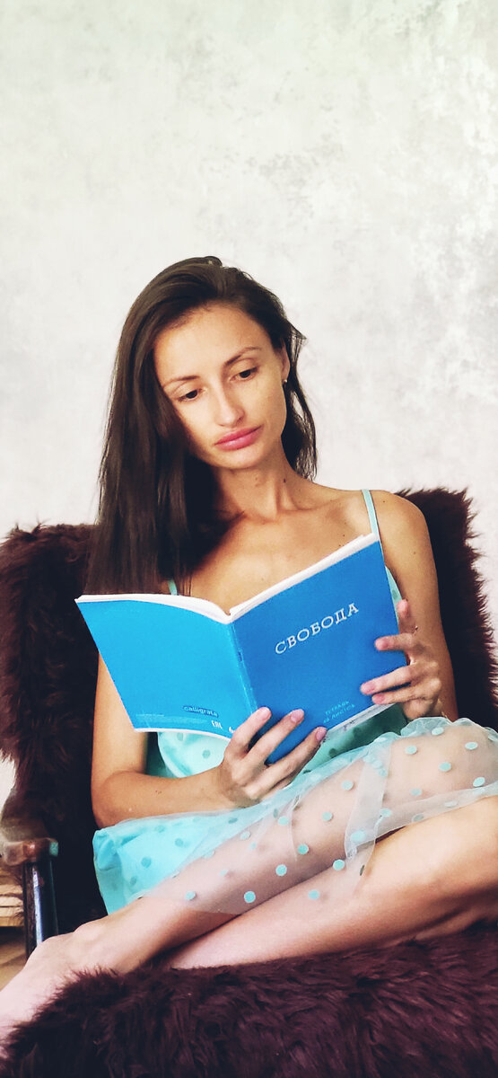 Поднимаю старые записи