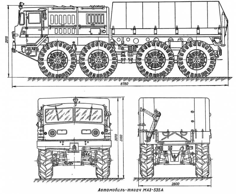 МАЗ-535A