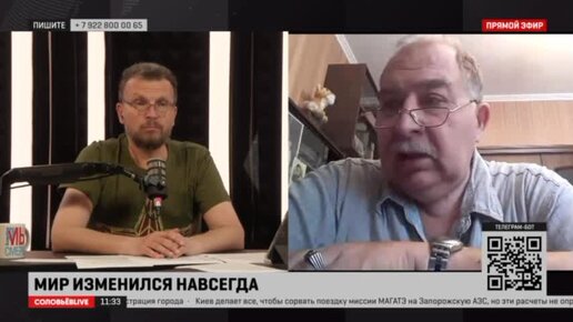 Профессор МГУ: не отвечая на убийство Дугиной, Россия приучает мир к безнаказанности