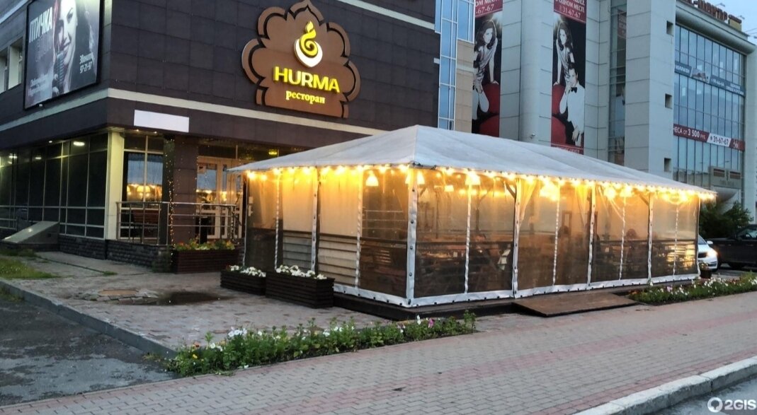Ресторан Хурма в Сургуте