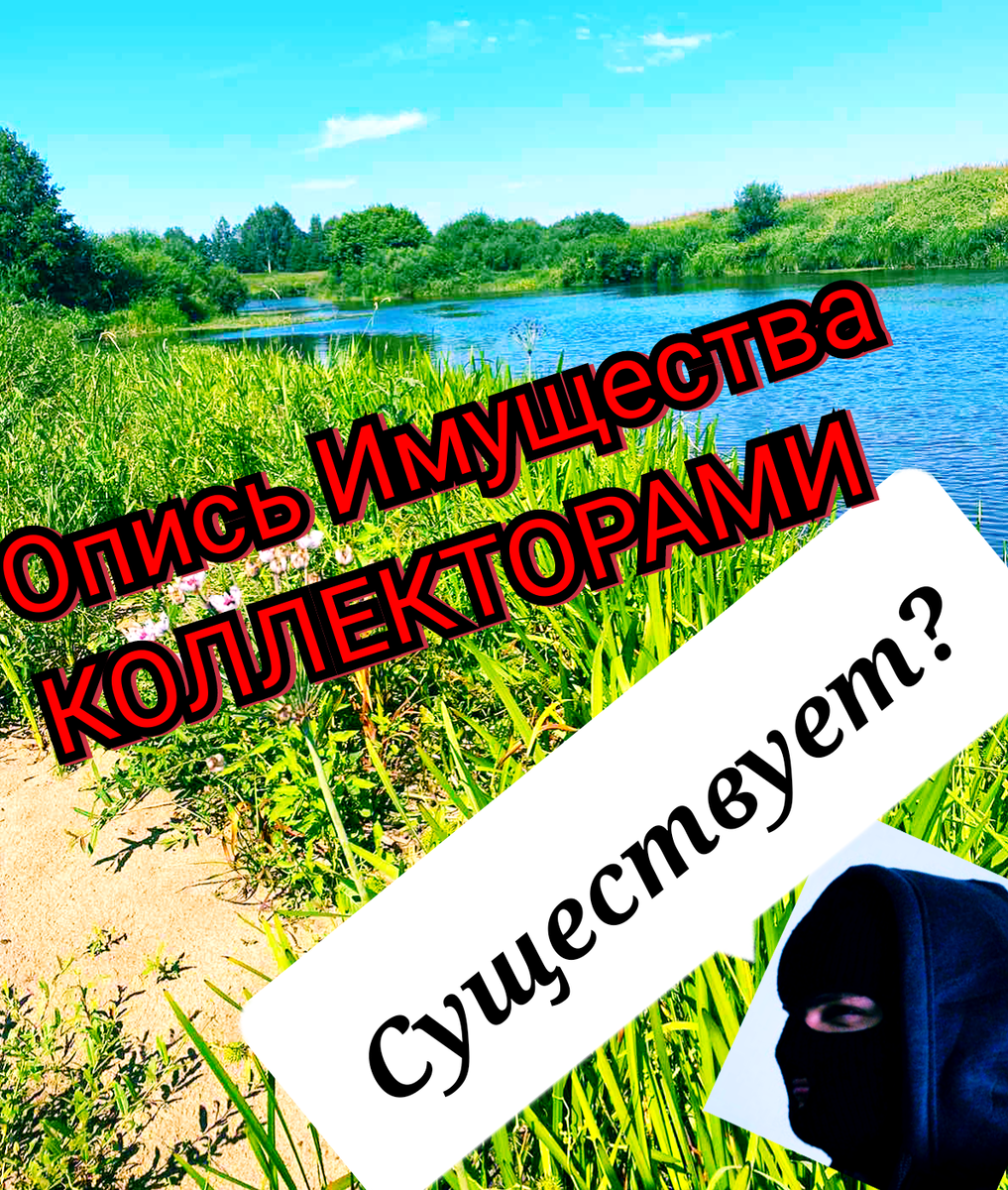 Источник: фото автора блога