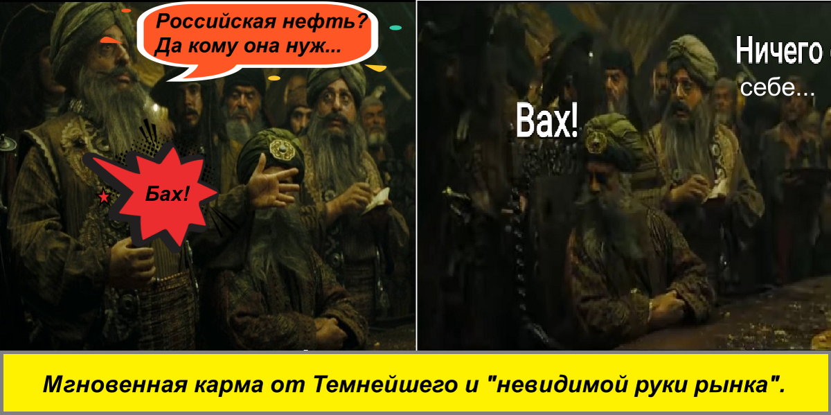 Изображение из открытых источников