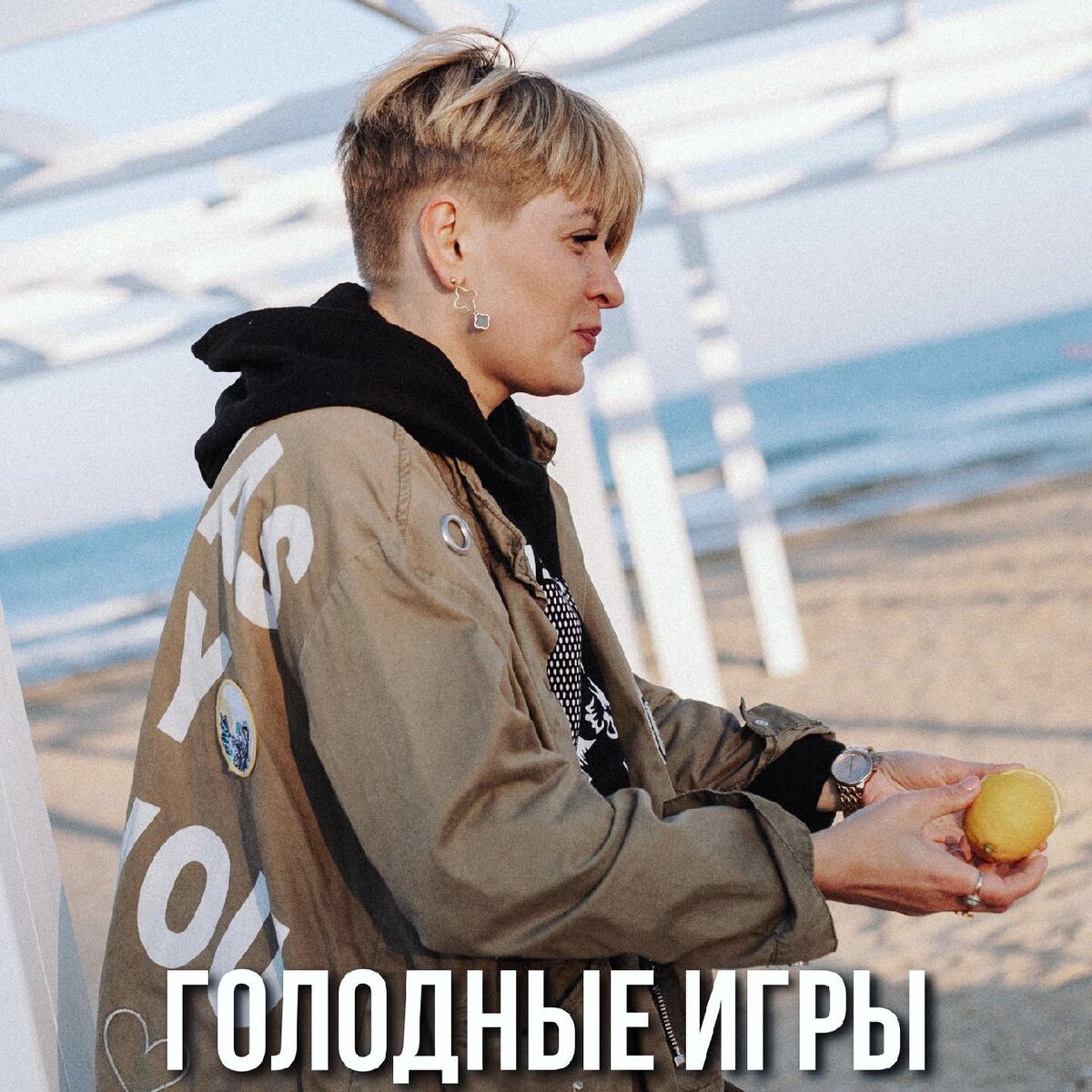 vk.com/sabina.tomash