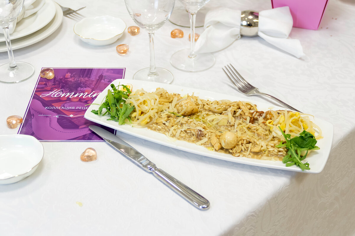 Ризотто с грибами 