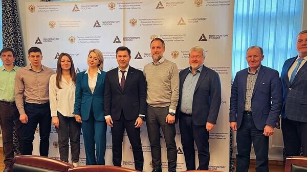   © Торговое представительство России в Узбекистане