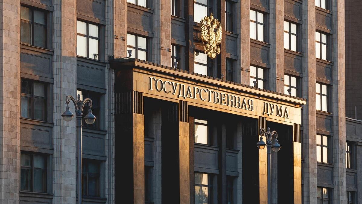    Здание Государственной Думы РФ:Konstantin Aksenov/Getty Images