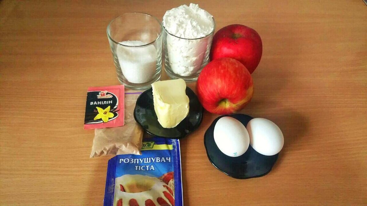    Масляно-сахарная масса<\/figcaption>
