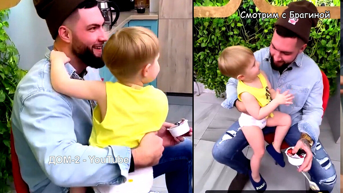 Кирилл и Стефан, инстаграм