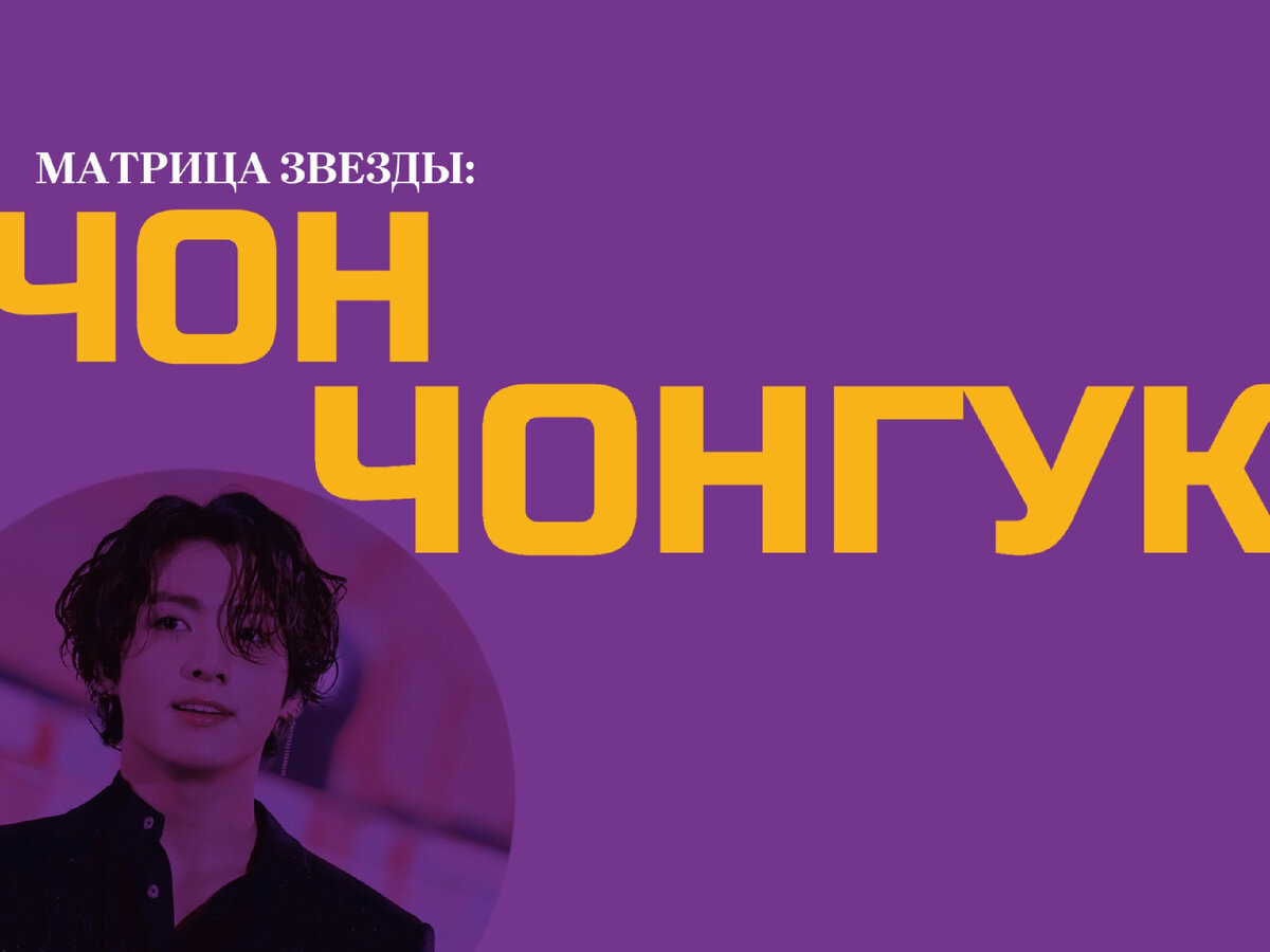 Авторство: канал «Алло, это Алёна?»