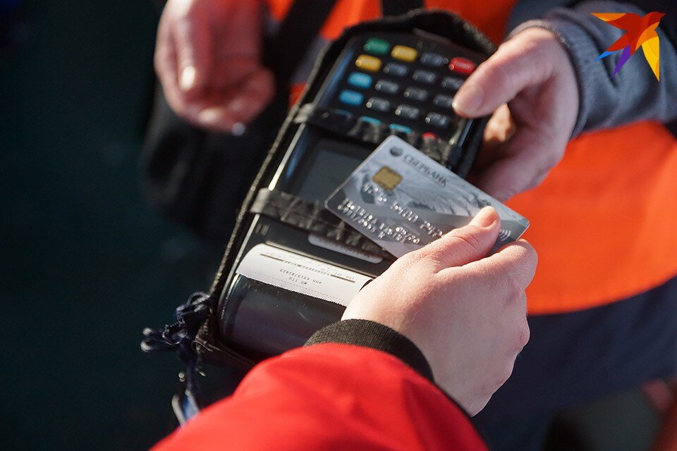     В Мурманской области расширяют функционал платежной системы «Мир». Светлана МАКОВЕЕВА