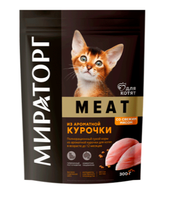 Корм для котят Мираторг Meat