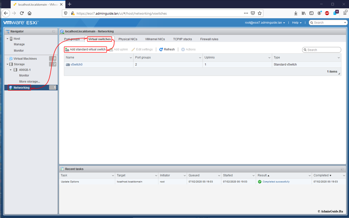  Добавление второго vSwitch