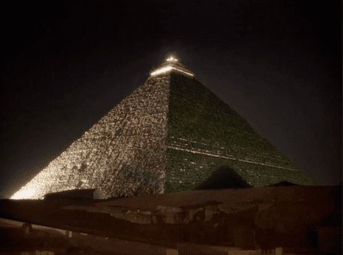 Пирамида. Фото из открытого источника.