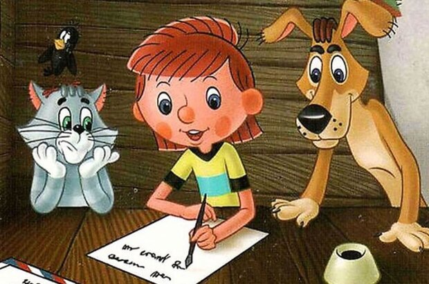 Дорогая студия Союзмультфильм, поздравляем тебя с днем рождения...