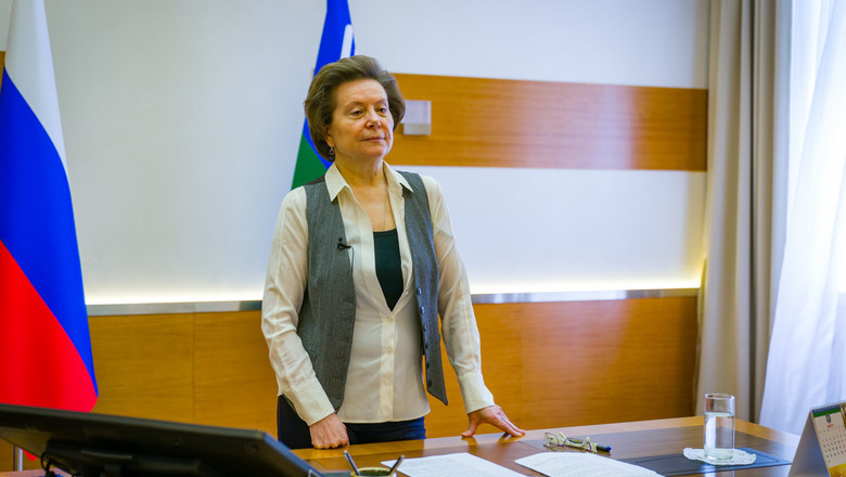  Фото: admhmao.ru  